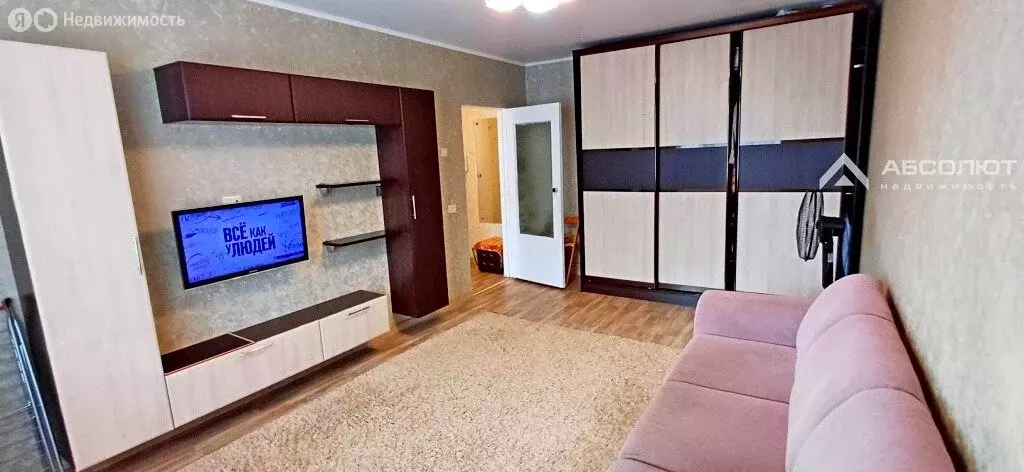 1-комнатная квартира: Пенза, улица Лядова, 46 (37.8 м) - Фото 1