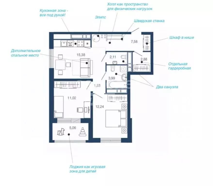 2-к кв. Липецкая область, Липецк Елецкий мкр, 2-12 (61.79 м) - Фото 2