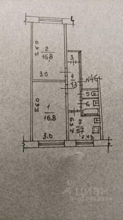 2-к кв. Тульская область, Щекино ул. Мира, 26 (47.0 м) - Фото 0