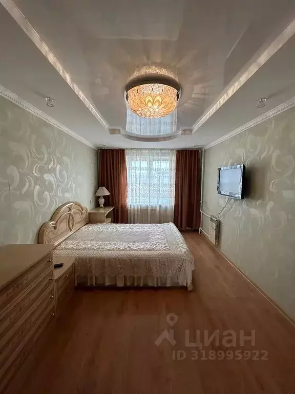 1-к кв. Татарстан, Казань ул. Хайдара Бигичева, 29 (44.0 м) - Фото 0
