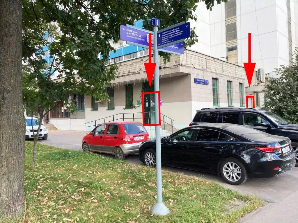 Помещение свободного назначения в Москва ул. Ивана Франко, 38К1 (158 ... - Фото 1