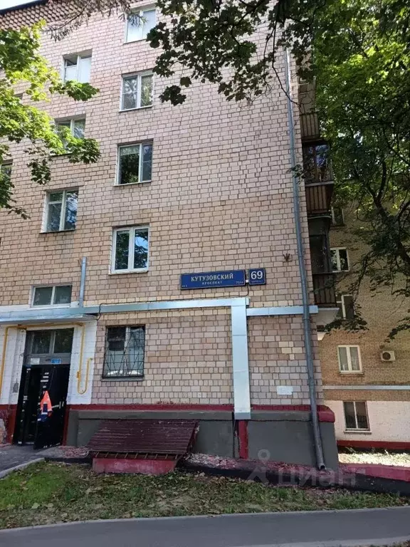 1-к кв. Москва Кутузовский просп., 69К1 (31.0 м) - Фото 2