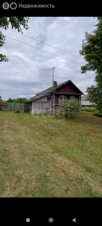 Дом в Ярославская область, Переславль-Залесский муниципальный округ, ... - Фото 1