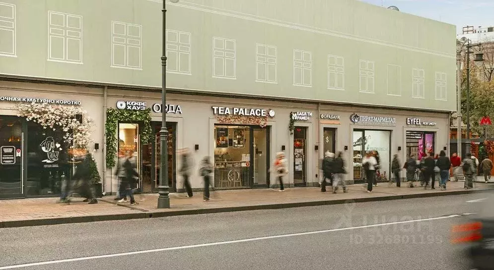 Помещение свободного назначения в Москва ул. Солянка, 2/6 (24 м) - Фото 2