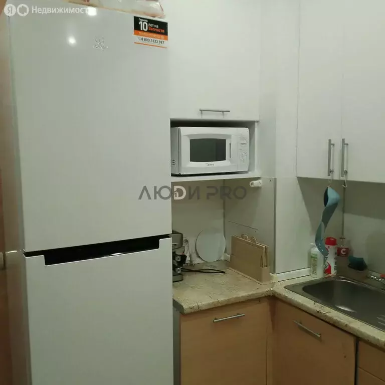 1-комнатная квартира: Сыктывкар, микрорайон Чит, улица 65-летия ... - Фото 1