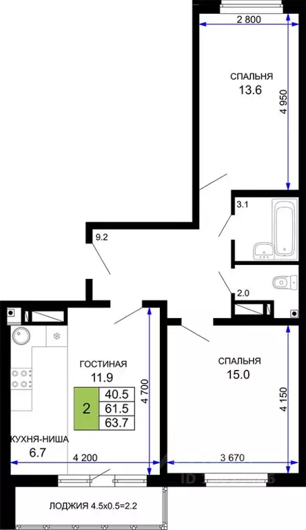 2-к кв. Краснодарский край, Краснодар ул. Домбайская, 57к9 (63.7 м) - Фото 0