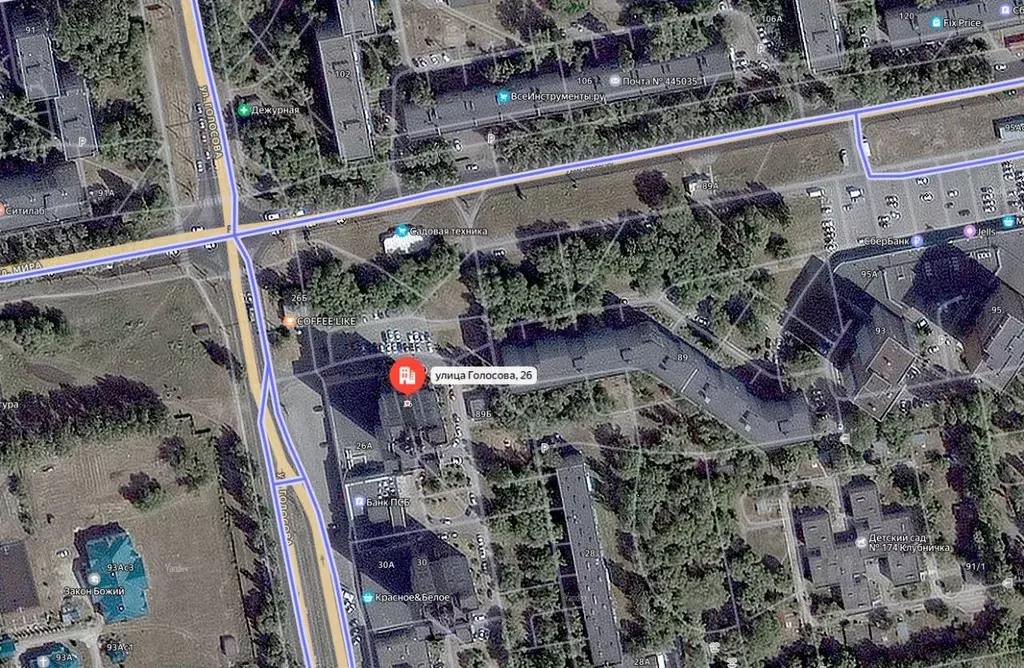 Помещение свободного назначения в Самарская область, Тольятти ул. ... - Фото 1