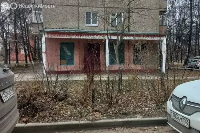 Помещение свободного назначения (162 м) - Фото 0