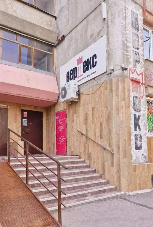 Офис в Самарская область, Тольятти ул. Голосова, 30 (84 м) - Фото 1