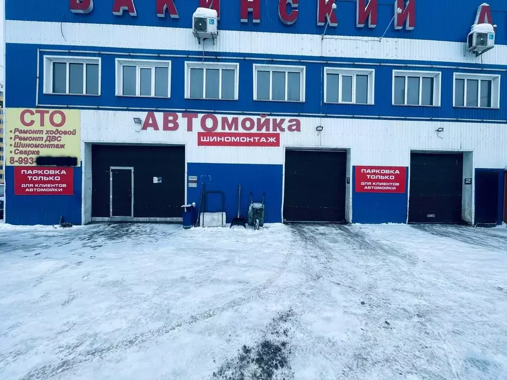 Помещение свободного назначения в Новосибирская область, Новосибирск ... - Фото 2