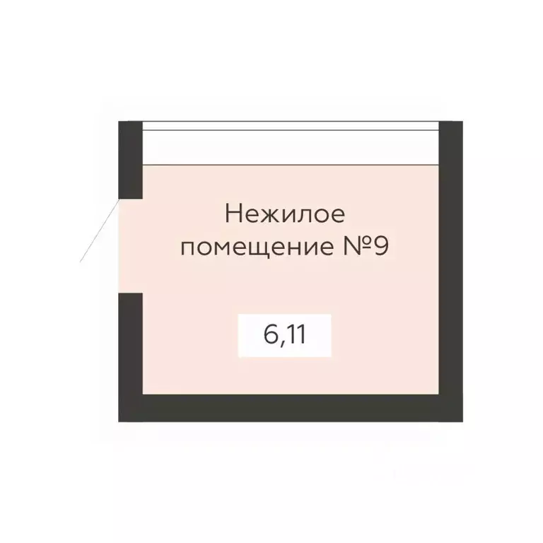 Помещение свободного назначения в Воронежская область, Воронеж ... - Фото 1