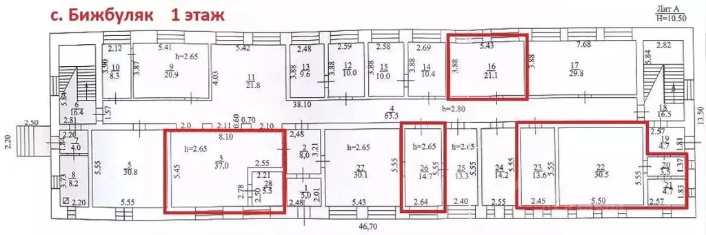 Помещение свободного назначения в Башкортостан, с. Бижбуляк ул. ... - Фото 1