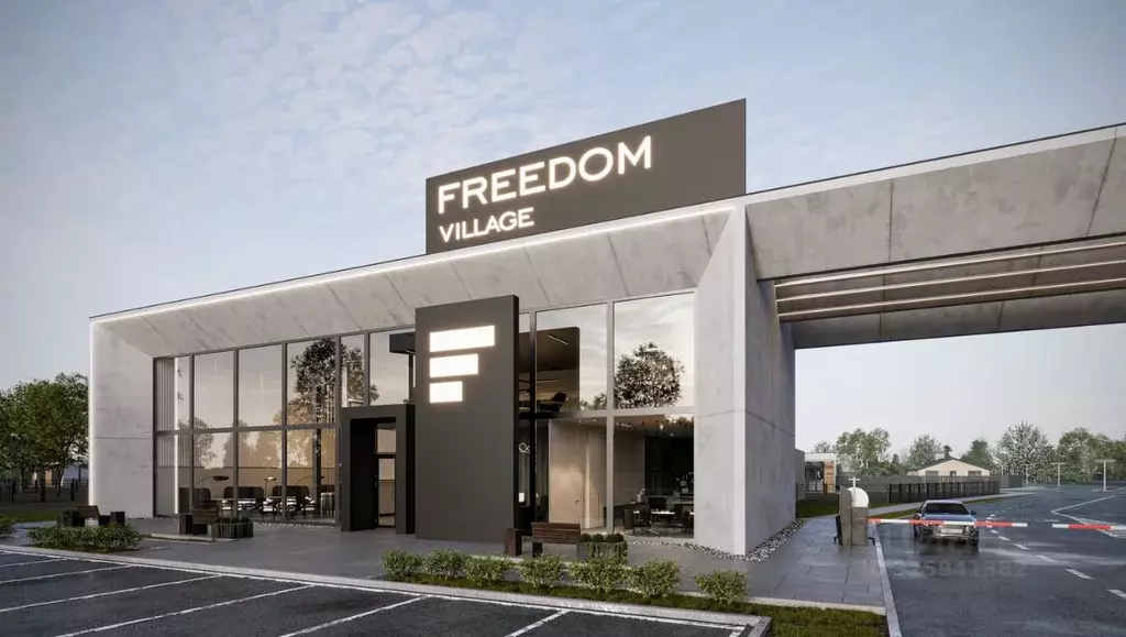 Участок в Новосибирская область, Мошковский район, Фридом Вилладж кп 1 ... - Фото 1