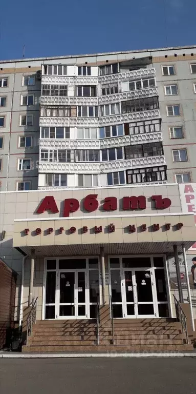 1-к кв. Омская область, Омск ул. Звездова, 103 (38.0 м) - Фото 0