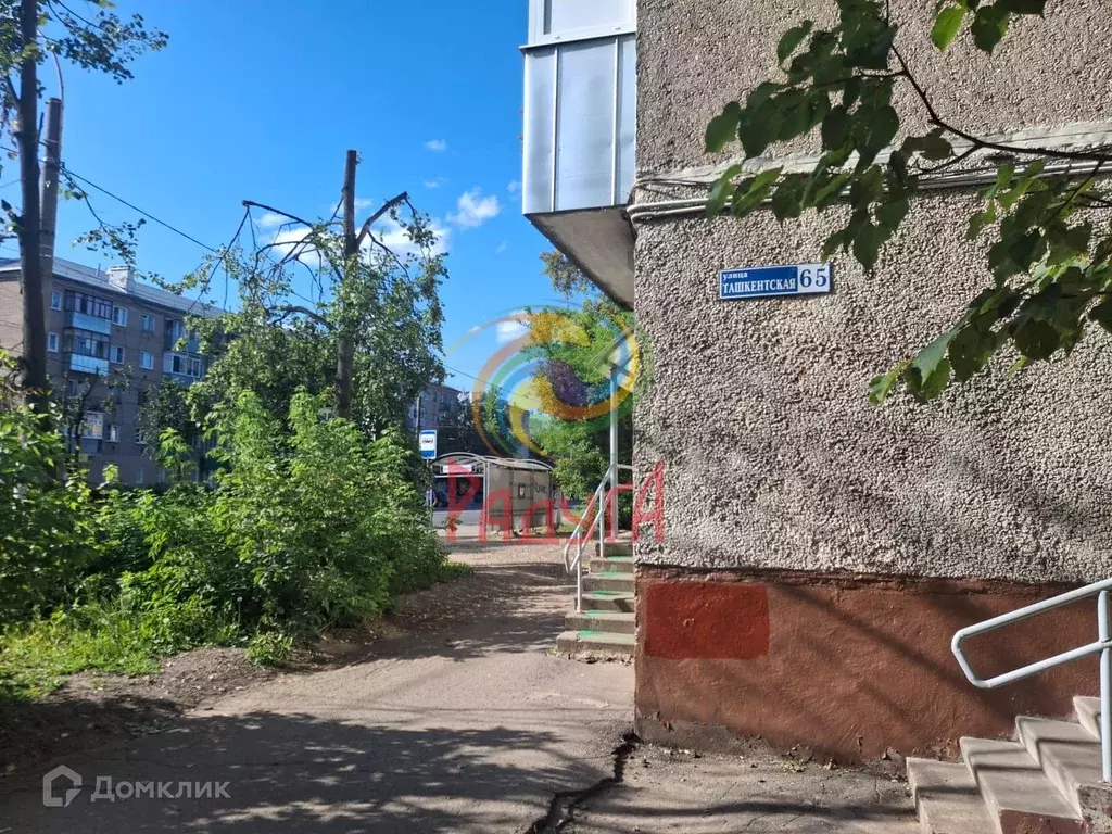 Продаётся 2-к квартира, 43 м - Фото 1