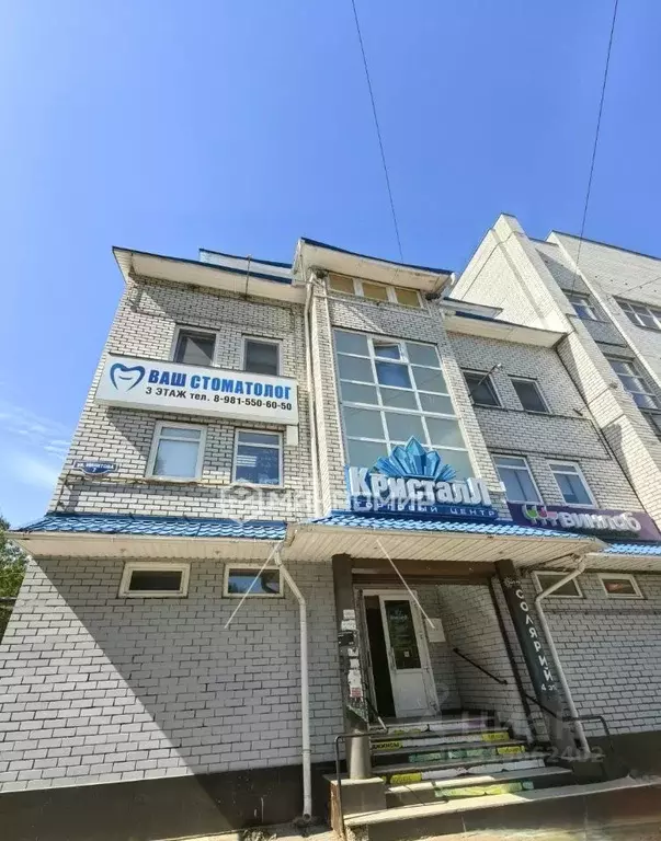 Помещение свободного назначения в Архангельская область, Архангельск ... - Фото 1