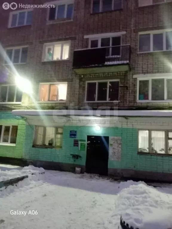 1к в -комнатной квартире (13 м) - Фото 1