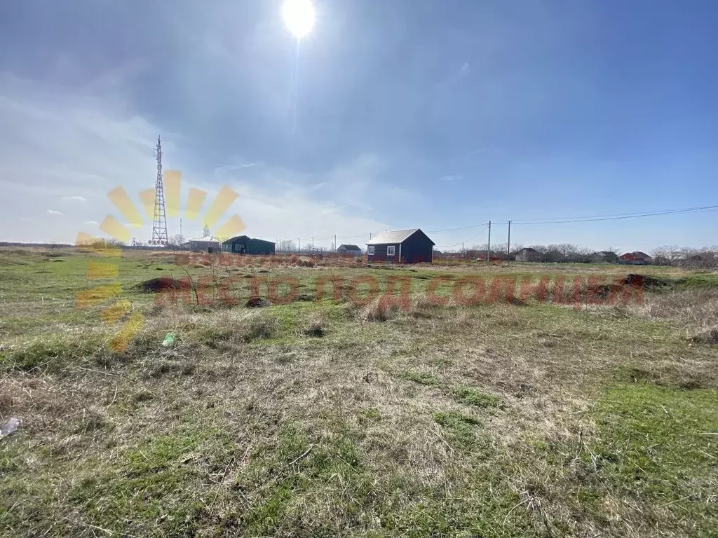 Участок в Краснодарский край, Ейский район, Александровское с/пос, с. ... - Фото 2