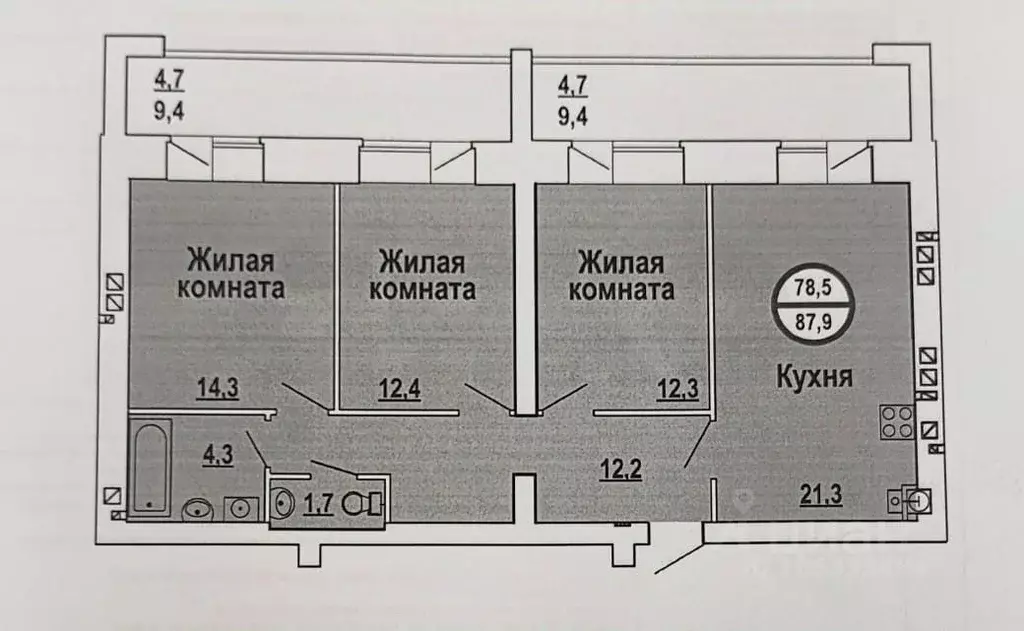 3-к кв. Волгоградская область, Волгоград Высокая ул., 22/1 (88.0 м) - Фото 1