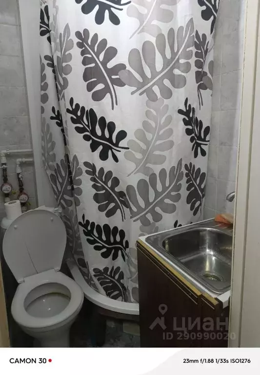1-к кв. Курганская область, Курган ул. Дзержинского, 33Б (14.0 м) - Фото 1