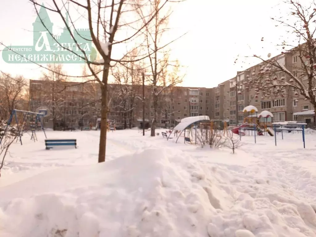 2-к кв. Смоленская область, Рославль 34-й мкр, 5 (52.4 м) - Фото 1