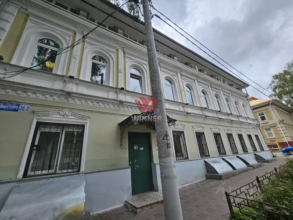 Офис в Нижегородская область, Нижний Новгород ул. Володарского, 36/2 ... - Фото 1