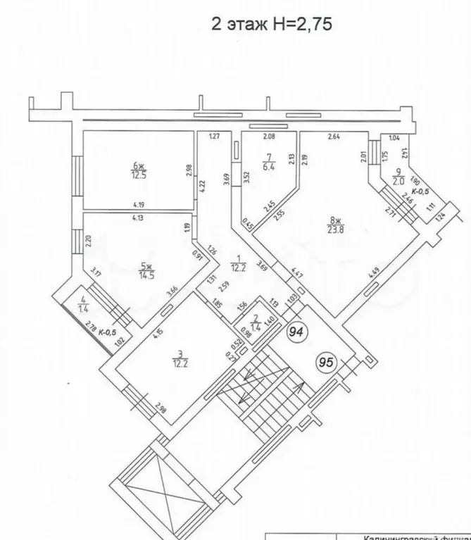 3-к. квартира, 86,4 м, 2/7 эт. - Фото 0