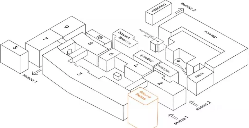 Помещение свободного назначения в Москва Холодильный пер., 3к1 (757 м) - Фото 2