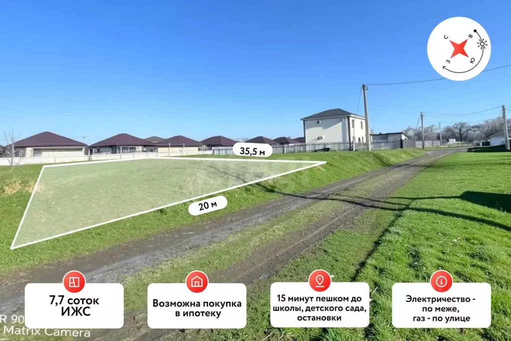 Участок в Краснодарский край, Темрюк Веселая ул. (7.1 сот.) - Фото 1