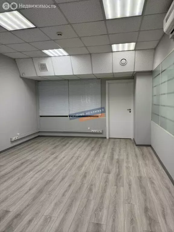 Офис (28 м) - Фото 1