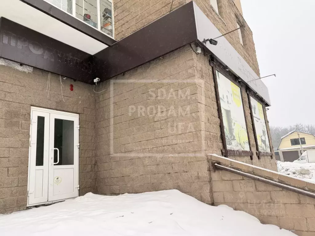 Помещение свободного назначения в Башкортостан, Уфа просп. Октября, ... - Фото 1