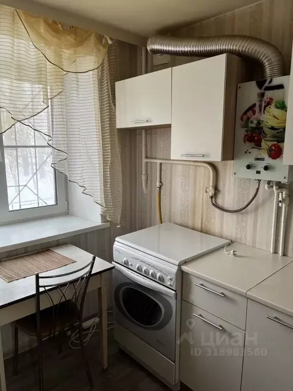 2-к кв. Нижегородская область, Нижний Новгород ул. Богородского, 1 ... - Фото 0