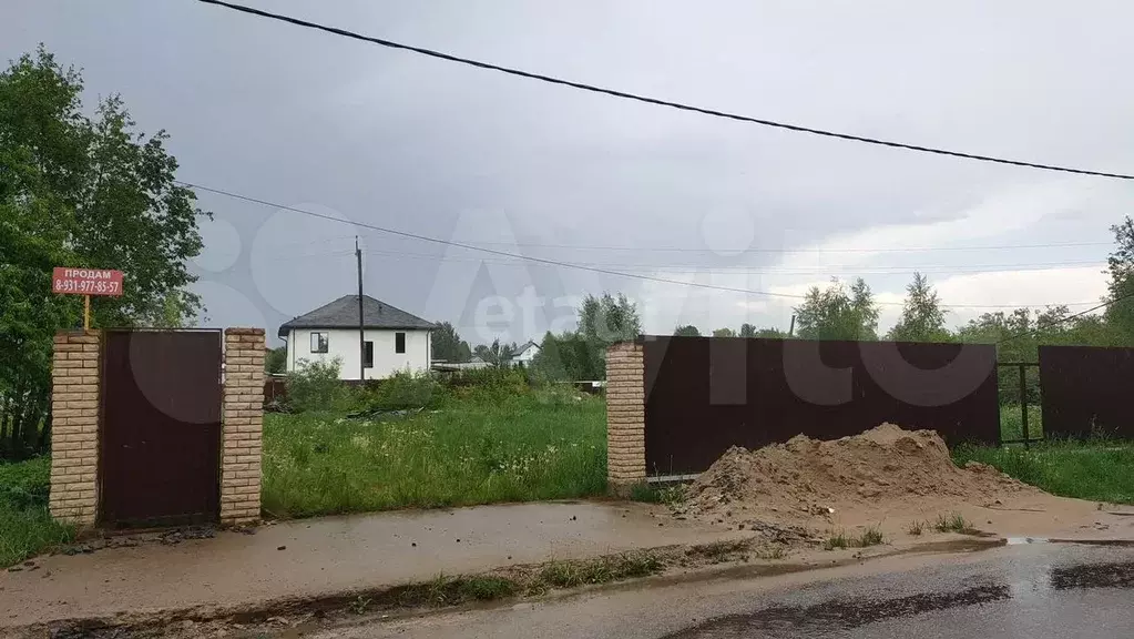 Участок 15,7 сот. (СНТ, ДНП) - Фото 0