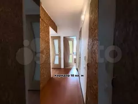 3-к. квартира, 64,4 м, 2/5 эт. - Фото 1