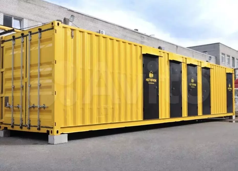 Склад для хранения от 4м2 контейнеры 20 футов - Фото 0