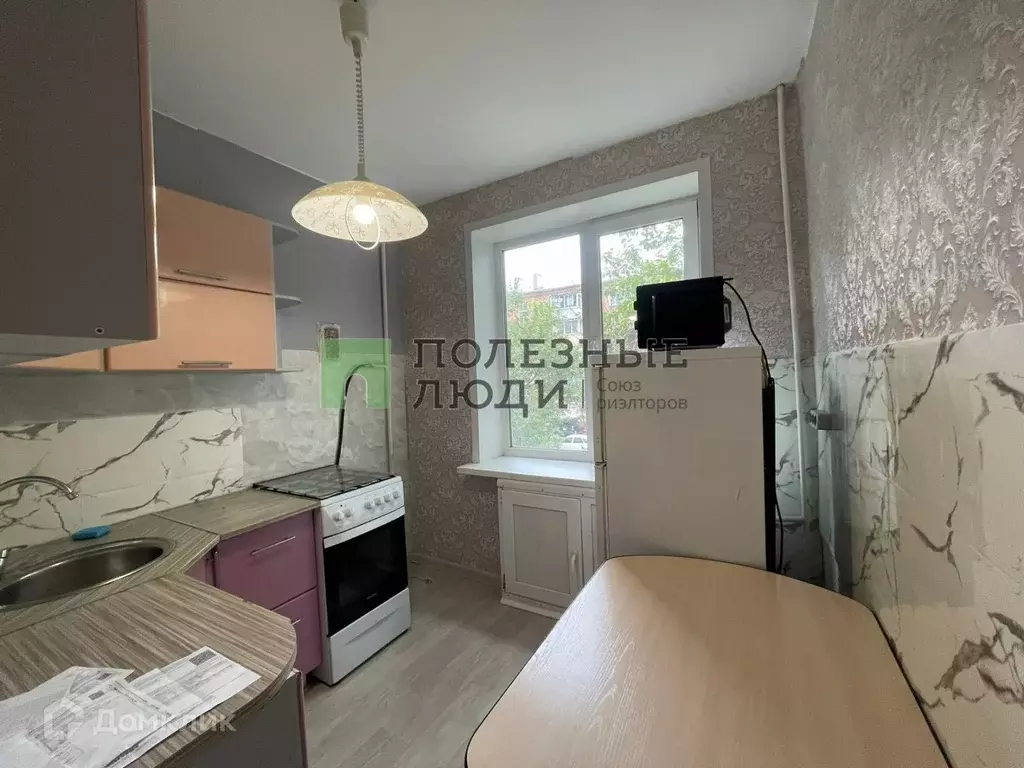 Продаётся 1-к квартира, 32 м - Фото 1