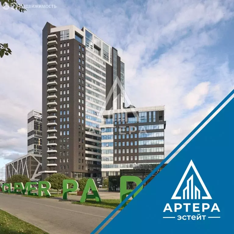 Офис (338.2 м) - Фото 1