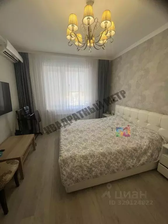 3-к кв. Калмыкия, Элиста ул. В.И. Ленина, 268 (69.9 м) - Фото 2
