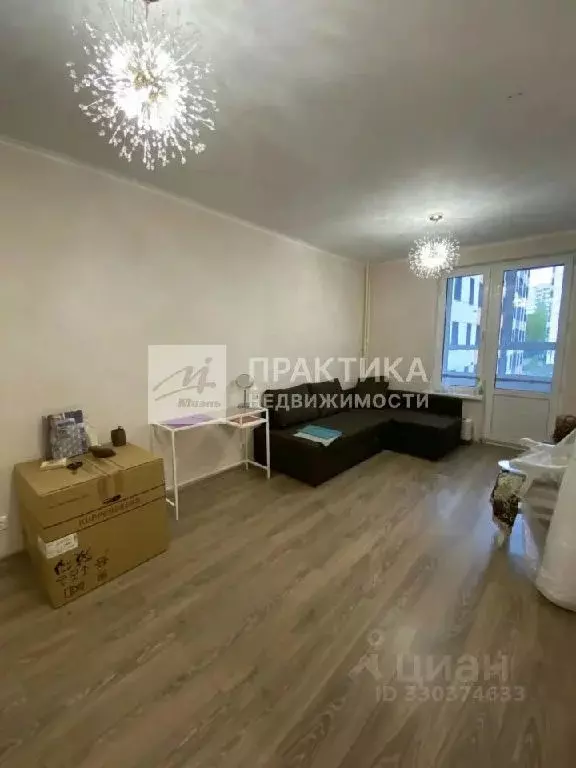 Продается 2-комнатная квартира - Фото 1