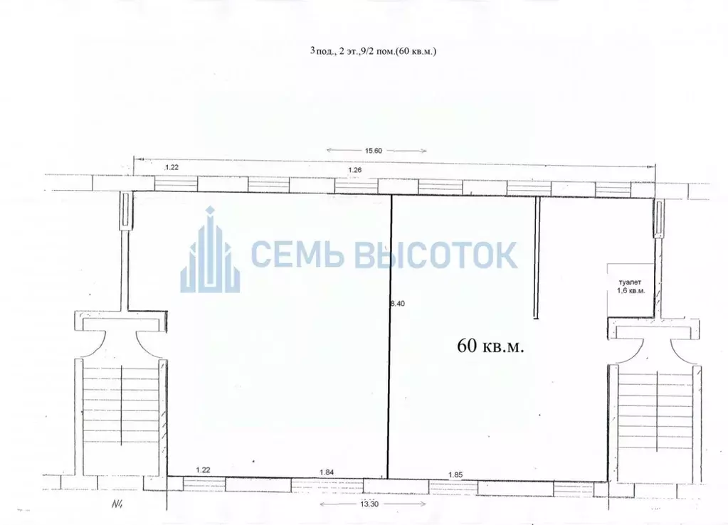 Помещение свободного назначения в Московская область, Подольск ... - Фото 1