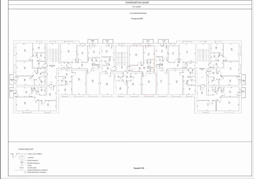 2-к кв. Тверская область, Зубцов Южный мкр, 7 (49.9 м) - Фото 1