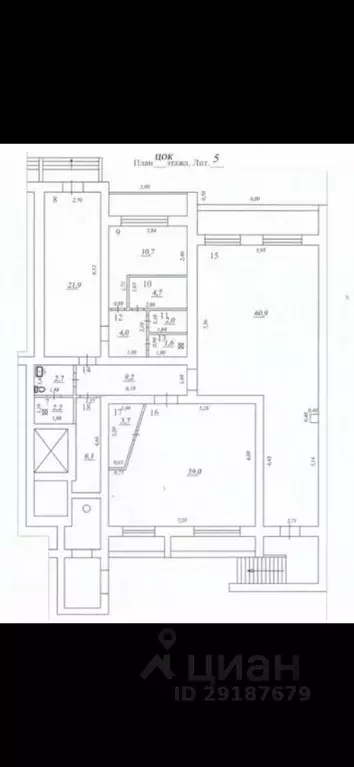 Помещение свободного назначения в Самарская область, Самара ул. ... - Фото 2
