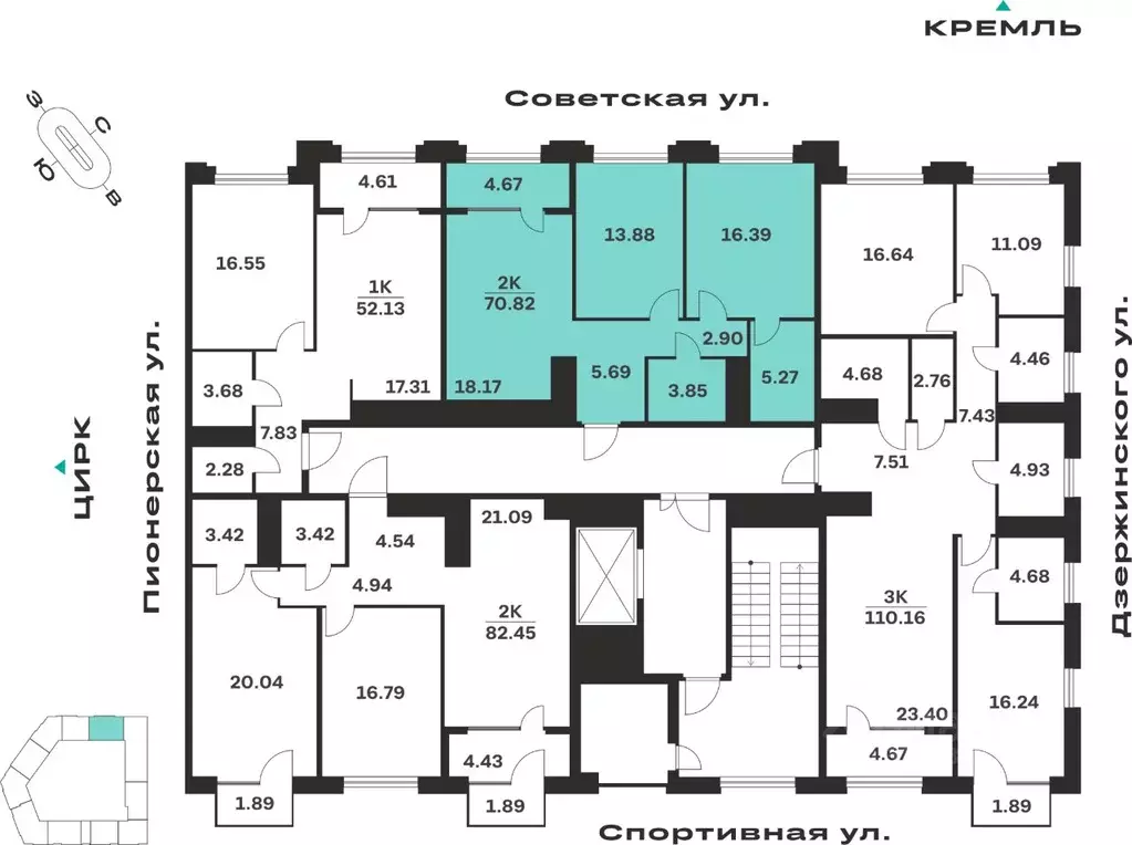 2-к кв. Тульская область, Тула ул. Болотникова, 4 (70.82 м) - Фото 2