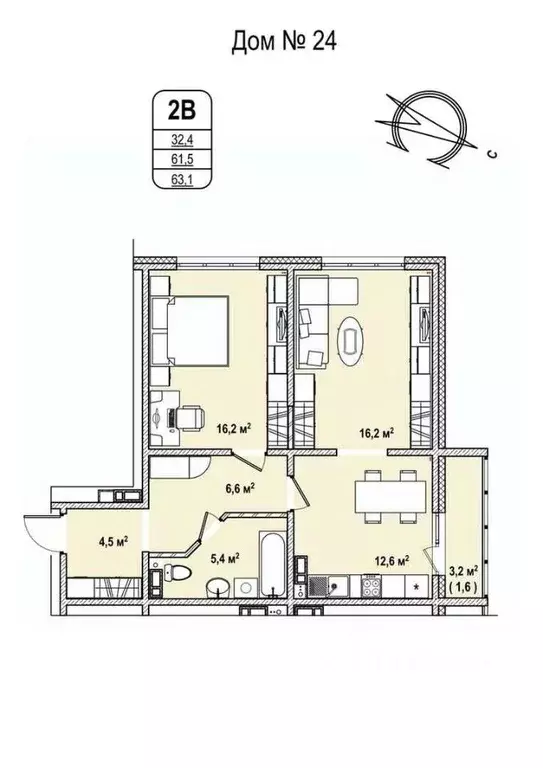 2-к кв. Кемеровская область, Кемерово 68-й мкр,  (63.1 м) - Фото 0