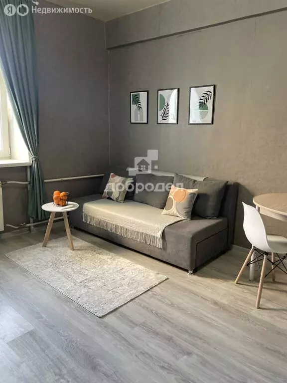 1к в -комнатной квартире (16.9 м) - Фото 1