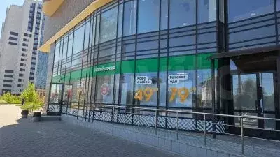 Свободного назначения, 6 м - Фото 0