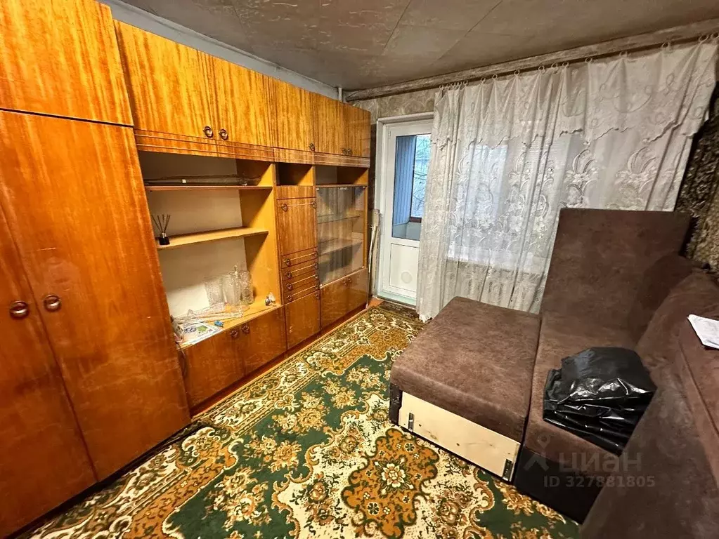 1-к кв. Волгоградская область, Волгоград ул. Дзержинского, 53 (31.0 м) - Фото 1