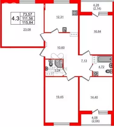 4-комнатная квартира: Кудрово, Центральная улица, 54 (115.8 м) - Фото 1