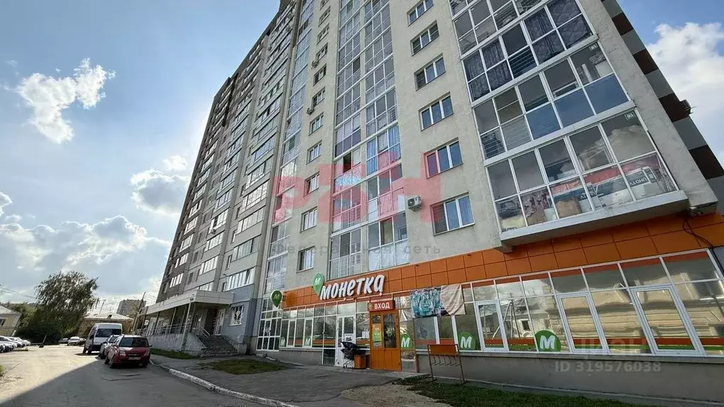 Офис в Свердловская область, Екатеринбург Вторчермет жилрайон, пер. ... - Фото 1