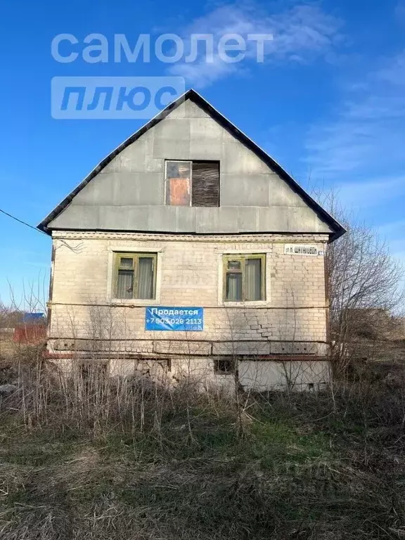 Дом в Липецкая область, Грязинский район, Карамышевский сельсовет, ... - Фото 0